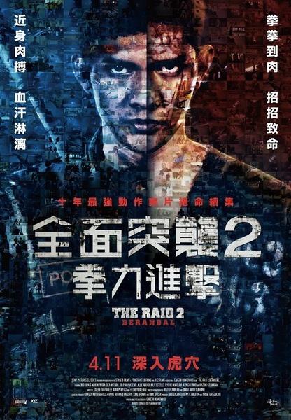 富兰克林大学文凭毕业证怎么买到