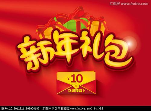 佛蒙特美术学院成绩单电子图